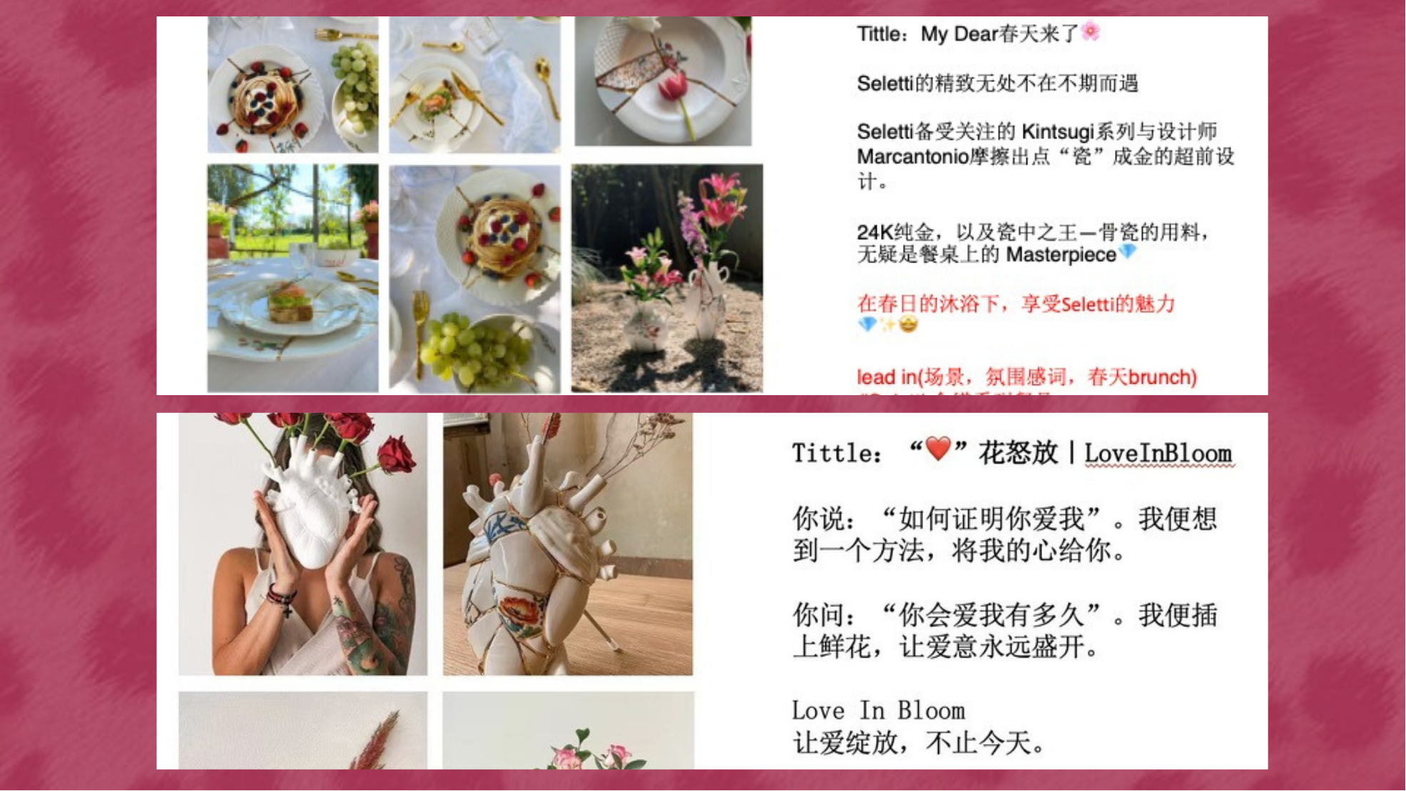 Copywriting Detail 1