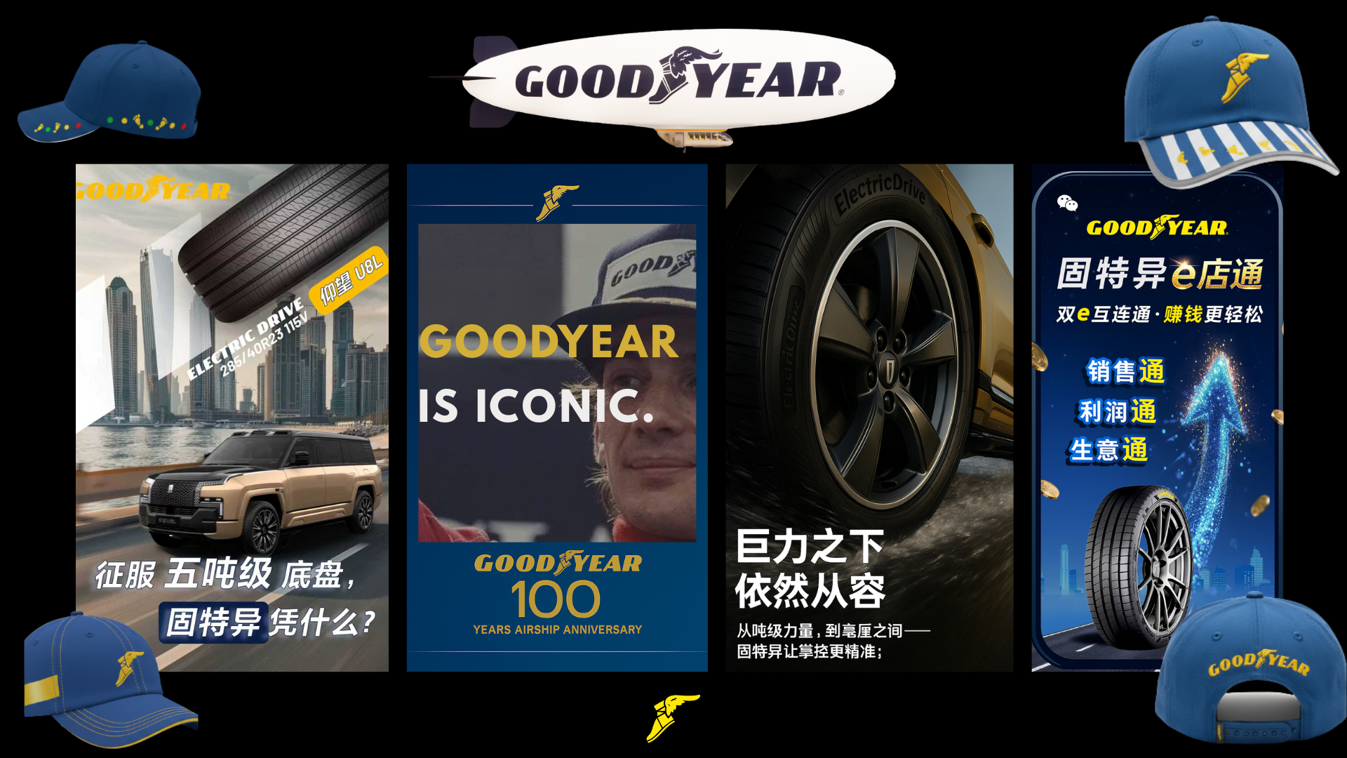 GOODYEAR