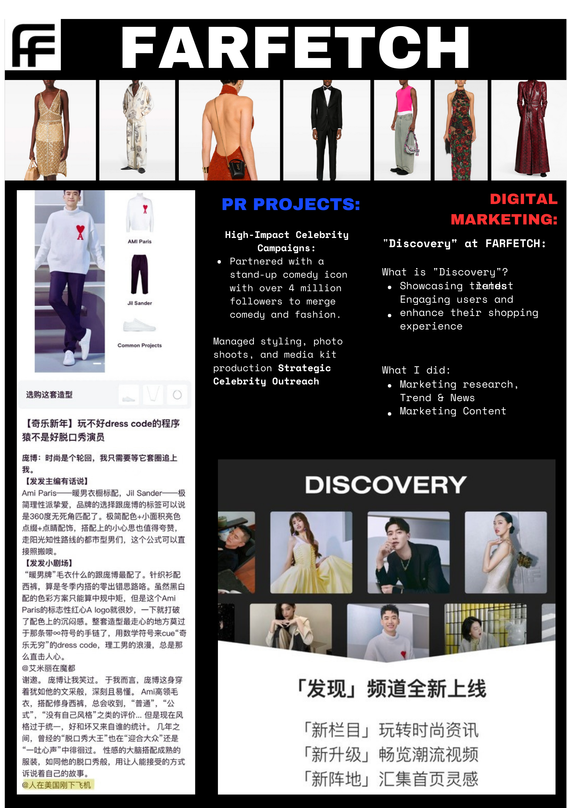 Farfetch Work Preview